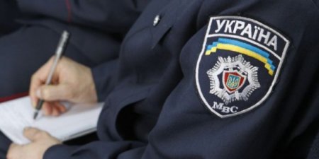 В Харькове на вокзале милиция обнаружила бесхозные сумки с боеприпасами