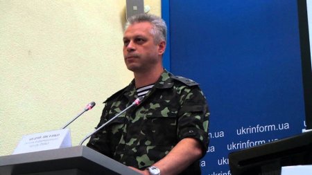 Андрей Лысенко призвал жителей оккупированных территорий быть бдительными