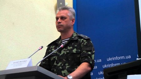 Андрей Лысенко призвал жителей оккупированных территорий быть бдительными Андрей Лысенко призвал жителей оккупированных территорий быть бдительными