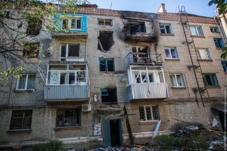 Ситуация в Донецке - пресс-служба Донецкого горсовета