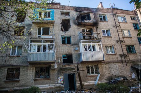Ситуация в Донецке - пресс-служба Донецкого горсовета Ситуация в Донецке - пресс-служба Донецкого горсовета