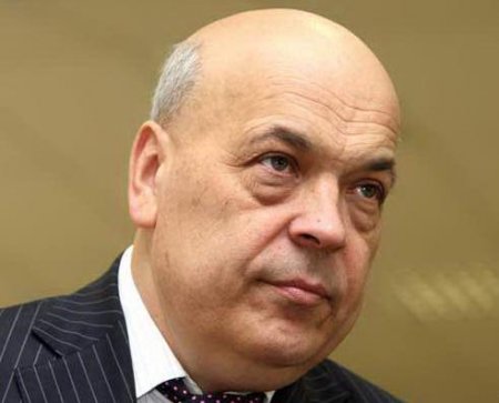 Москаль уволил главу РГА, после чего в эмоциональном формате выгнал его из зала заседаний Москаль уволил главу РГА, после чего в эмоциональном формате выгнал его из зала заседаний