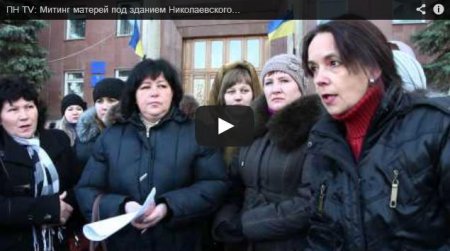 Вместо ротации николаевского 19 БТО, находящегося в АТО с мая, их переформатировали в мотопехотный батальон черниговской танковой бригады (Видео) Вместо ротации николаевского 19 БТО, находящегося в АТО с мая, их переформатировали в мотопехотный батальон черниговской танковой бригады (Видео)