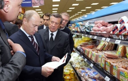 Россияне жалуются на подорожание продуктов