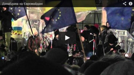 Музыка борьбы и сопротивления (Видео) Музыка борьбы и сопротивления (Видео)