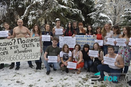 В Киева проходит фотофлешмоб в поддержку армии В Киева проходит фотофлешмоб в поддержку армии