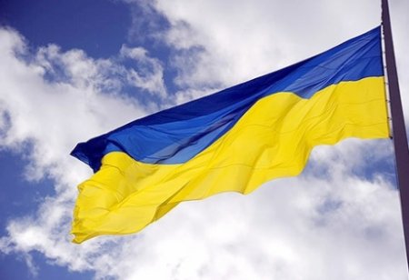 Украинский МИД потребовал объяснить почему в Минске ввели запрет на украинскую символику