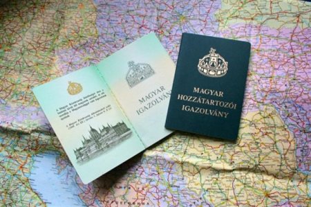 Закарпатцы ищут свои словацкие или чешские корни Закарпатцы ищут свои словацкие или чешские корни