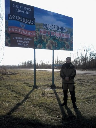 Под Мариуполем «заблудился» очередной российский десантник (фото) Под Мариуполем «заблудился» очередной российский десантник (фото)
