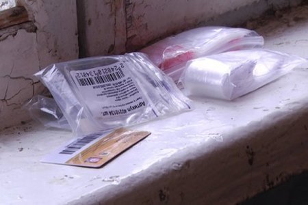 В Черкассах у местного жителя изъяли крупную партию амфетамина
