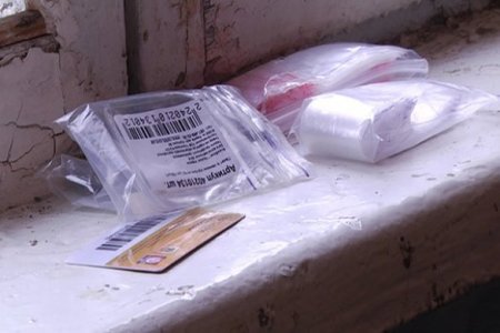 В Черкассах у местного жителя изъяли крупную партию амфетамина В Черкассах у местного жителя изъяли крупную партию амфетамина