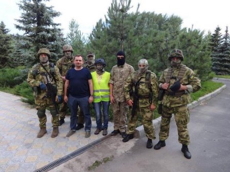 Отчет Андрея Левуса о проделанной работе в СБУ. Фото Отчет Андрея Левуса о проделанной работе в СБУ. Фото