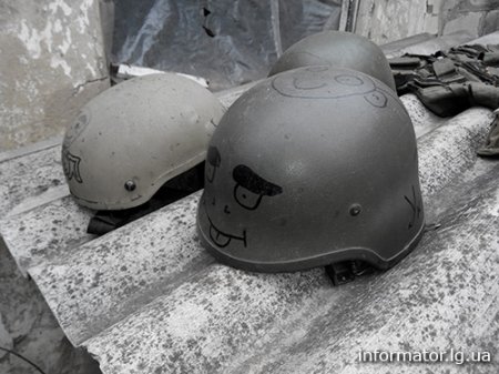 «Мы только на одном адреналине и держимся» репортаж с поля боя, Станица Луганская (Фото)