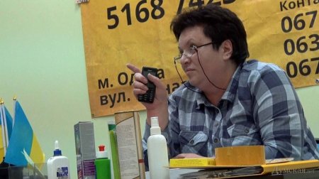 Одесский волонтер, собирающая помощь бойцам АТО, замешана в многолетних аферах с недвижимостью (Видео)