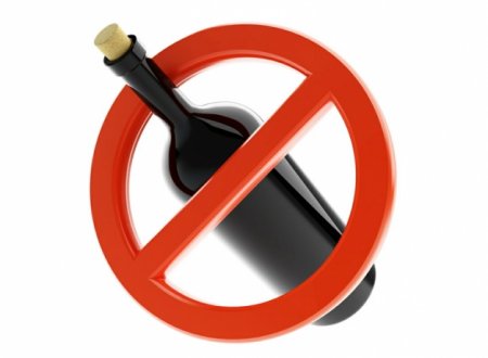 В Мариуполе запретили продажу алкоголя в ночное время