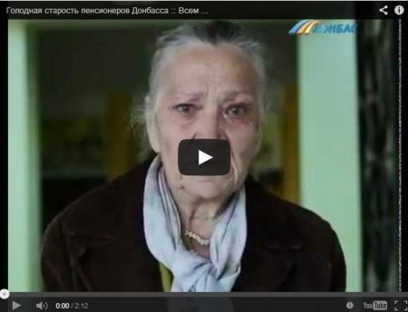 Канал Ахметова создает фейковую реальность (Видео) Канал Ахметова создает фейковую реальность (Видео)