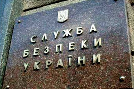 СБУ задержано двух подельников "ЛНР"
