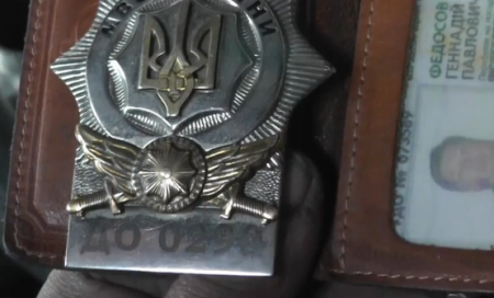 Бойцы "Днепр-1" задержали экс-сотрудника КГБ. А что сделала местная милиция? Видео Бойцы "Днепр-1" задержали экс-сотрудника КГБ. А что сделала местная милиция? Видео