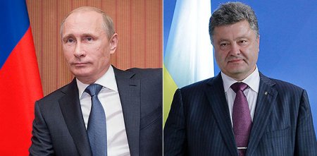 Президенты Украины и России провели телефонный разговор: Россия угрожает начать наступление и требует признания сепаратистких республик, - СМИ 