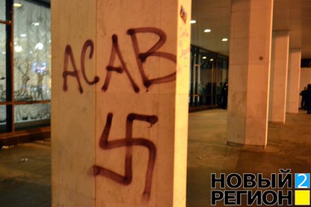 Концерт Ани Лорак - сорван, дворец «Украина» - изуродован. Фото. Видео