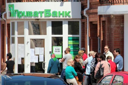 Как крымские вкладчики ищут свои деньги Как крымские вкладчики ищут свои деньги