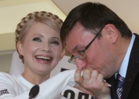 Тимошенко возглавила фракцию «Батькивщина», а Луценко – БПП