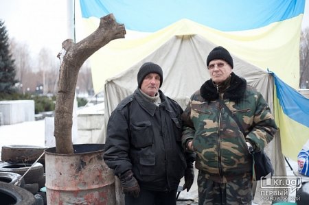 Активисты Майдана в Кривом Роге: Если мы отсюда уйдем - грош нам цена! (Фото)