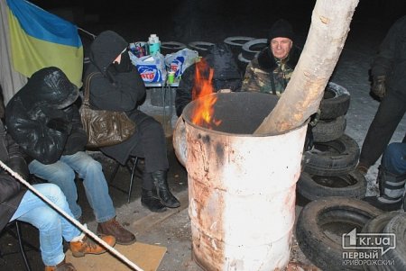 Активисты Майдана в Кривом Роге: Если мы отсюда уйдем - грош нам цена! (Фото)
