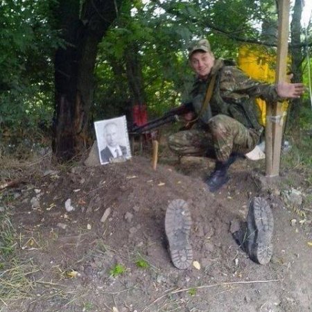 В зоне АТО обнаружена могила "неизвестного Путина" (фото)