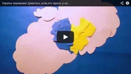 11-летний мальчик создал мультфильм посвященный вере в победу Украины (Видео)