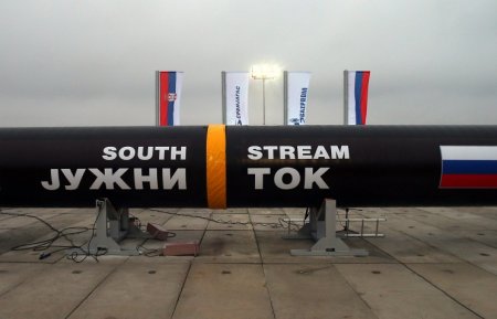 Постройка газопровода "Южный поток" - под вопросом