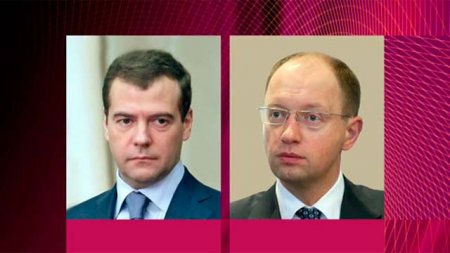 Яценюк и Медведев оговорили финансово-экономическое сотрудничество