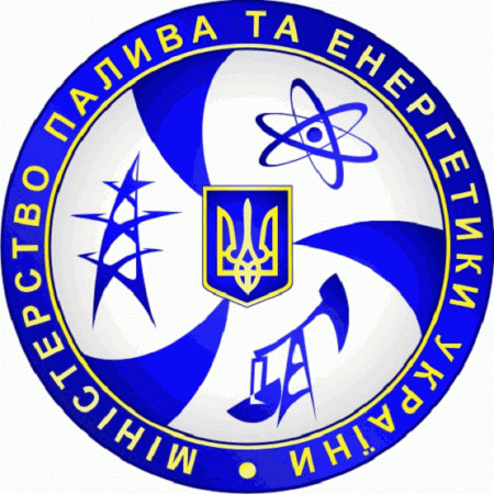 Теперь в зоне АТО прекращает свою деятельность и Министерство топлива и энергетики Украины