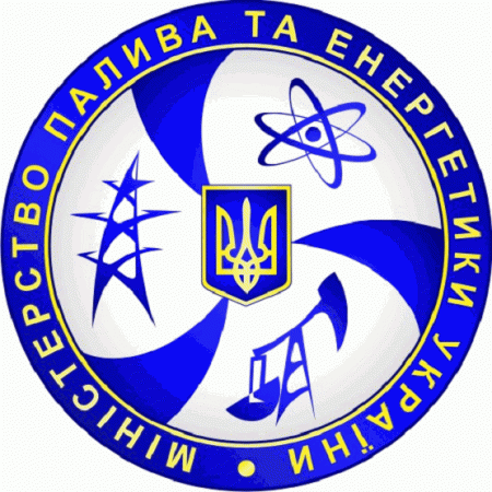 Теперь в зоне АТО прекращает свою деятельность и Министерство топлива и энергетики Украины Теперь в зоне АТО прекращает свою деятельность и Министерство топлива и энергетики Украины