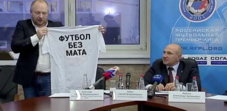 "Стоп-мат" в России начали новую акцию. Видео "Стоп-мат" в России начали новую акцию. Видео