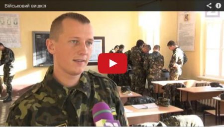 Из-за отсутствия военных кафедр, медики в АТО, числятся как санитары (Видео) Из-за отсутствия военных кафедр, медики в АТО, числятся как санитары (Видео)