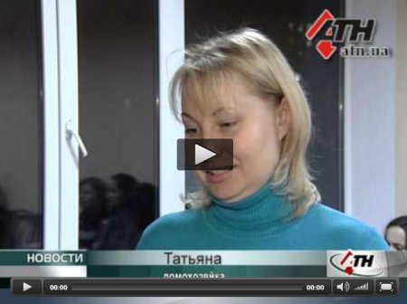 Красный Крест проводит тренинги по оказанию помощи при взрывах (Видео) Красный Крест проводит тренинги по оказанию помощи при взрывах (Видео)