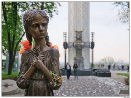В "Киево-Могилянке" представили голодомор в соответствии с международным правом