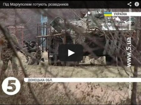 Под Мариуполем формируют новый батальон западного образца – с ним тренируются николаевские десантники (Видео)