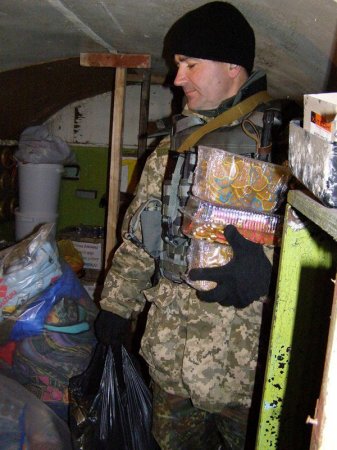 Как помочь солдатам в АТО? Как помочь солдатам в АТО?