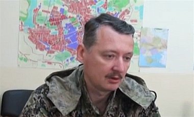 Гиркин: Боевики «ДНР» использовали население как мишени
