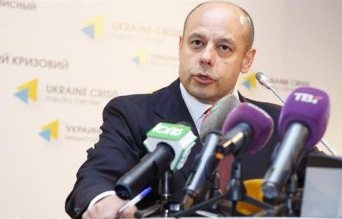 Роль ГТС Украины вырастает из-за отказа от Южного потока - Продан