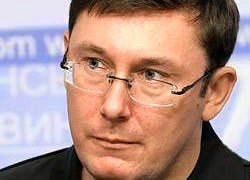 Луценко избран координатором коалиции