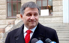 Аваков объяснил, почему реформа милиция так и не случилась за 9 месяцев Аваков объяснил, почему реформа милиция так и не случилась за 9 месяцев