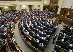 В Раду внесен законопроект о расторжении базового договора о сотрудничестве с Россией