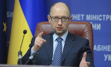 Яценюк озвучил пять заданий для нового правительства