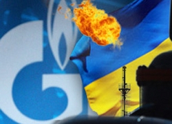 "Газпром" отказался назвать сроки возобновления поставок газа в Украину