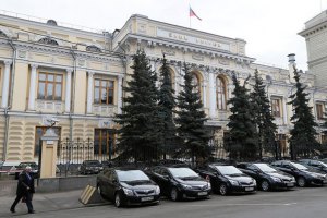 Центробанк России за три минуты продал 700 миллионов долларов