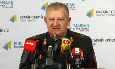 Военные РФ не выдерживают нагрузки в Украине - генштаб ВСУ