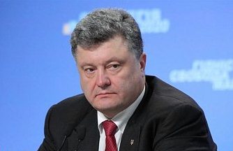 Порошенко: Украина готова строить прочное государство